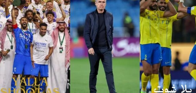 النصر يريد نجم الهلال.. لويس كاسترو طلبه بالاسم واللاعبون يضغطون